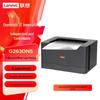 Lenovo Domestic Trusted Computing Office Equipment CN Plug (adapter Included)
