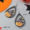 Halloween Wooden Pumpkin & Skull Wine Glass Guitar Earrings