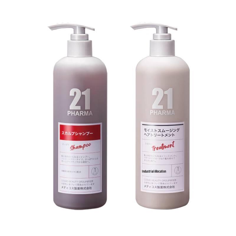 Farma 21 Hair Strengthening Shampoo & Conditioner Set