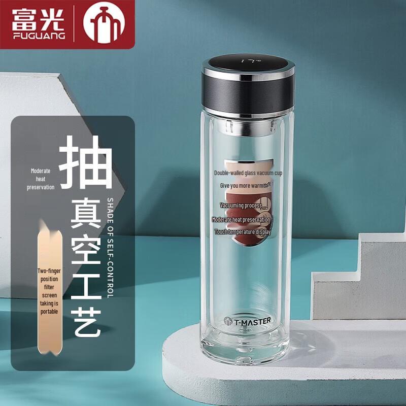 FUGUANG Chama Shi Double-Wall Insulated Glass Tea Tumbler