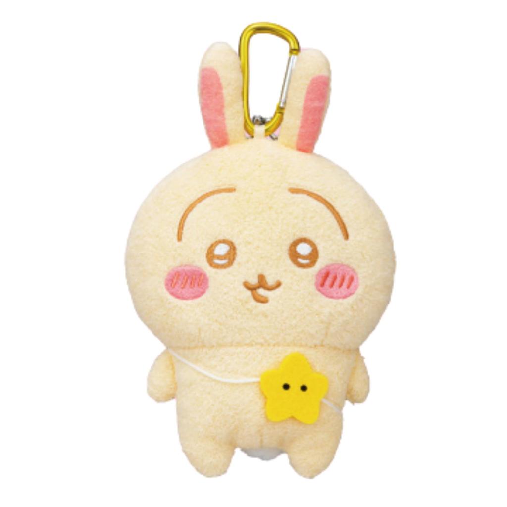 Cute and Small Clasp Pouch by Nagano, Approx. 16cm, 4 Designs (Rabbit)