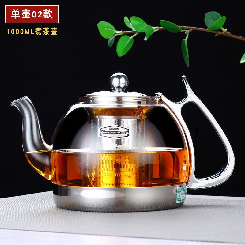 

Стеклянный чайник с ситечком-инфузором для чая, цветочный чайный набор Кунг-фу, чайник, специальный для индукционной плиты, чайник, чайная посуда