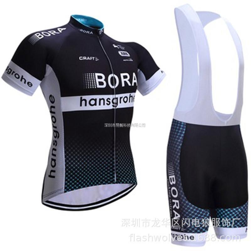 BORA Edición Equipo Traje de Ciclismo Manga Corta Verano Bicicleta de Montaña Tour de Francia