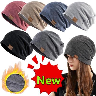 2020New Fashion Winter Warm Beanie Hat for Men Knitted Hat Winter Cap Beanie Women Hip-hop Thick Wool Caps Balaclava Mask Bonnet Hat