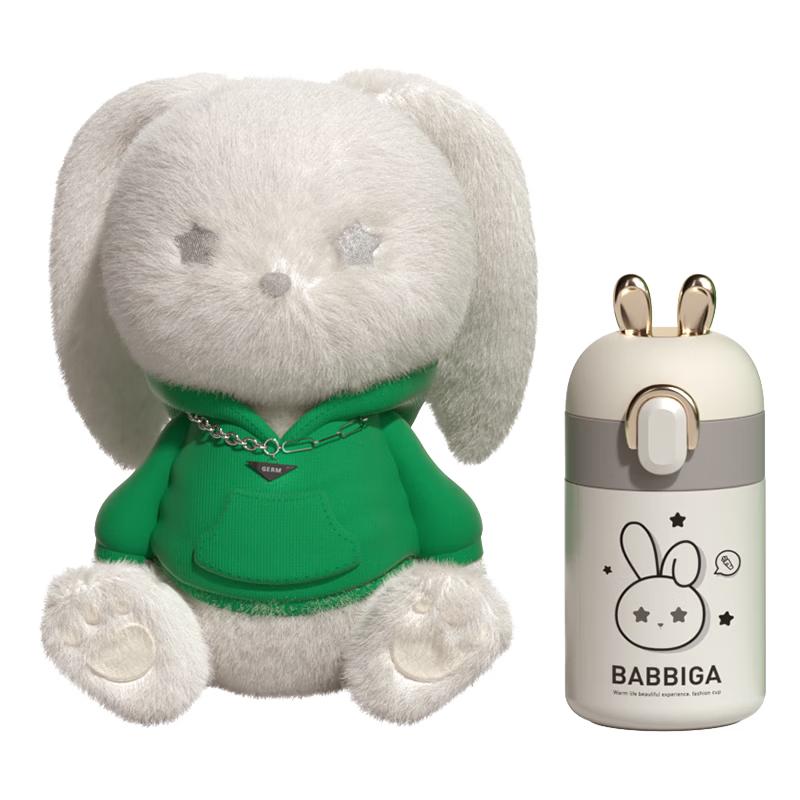 GERM Wishing Rabbit Mini Insulated Bottle