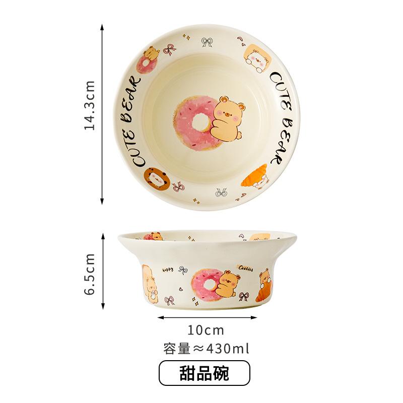 Cute Ceramic Dessert Bowl Round Cartoon Salad Bowl Tableware Household Eating Rice Bowl Dormitory Couple Bowl Spoon Set