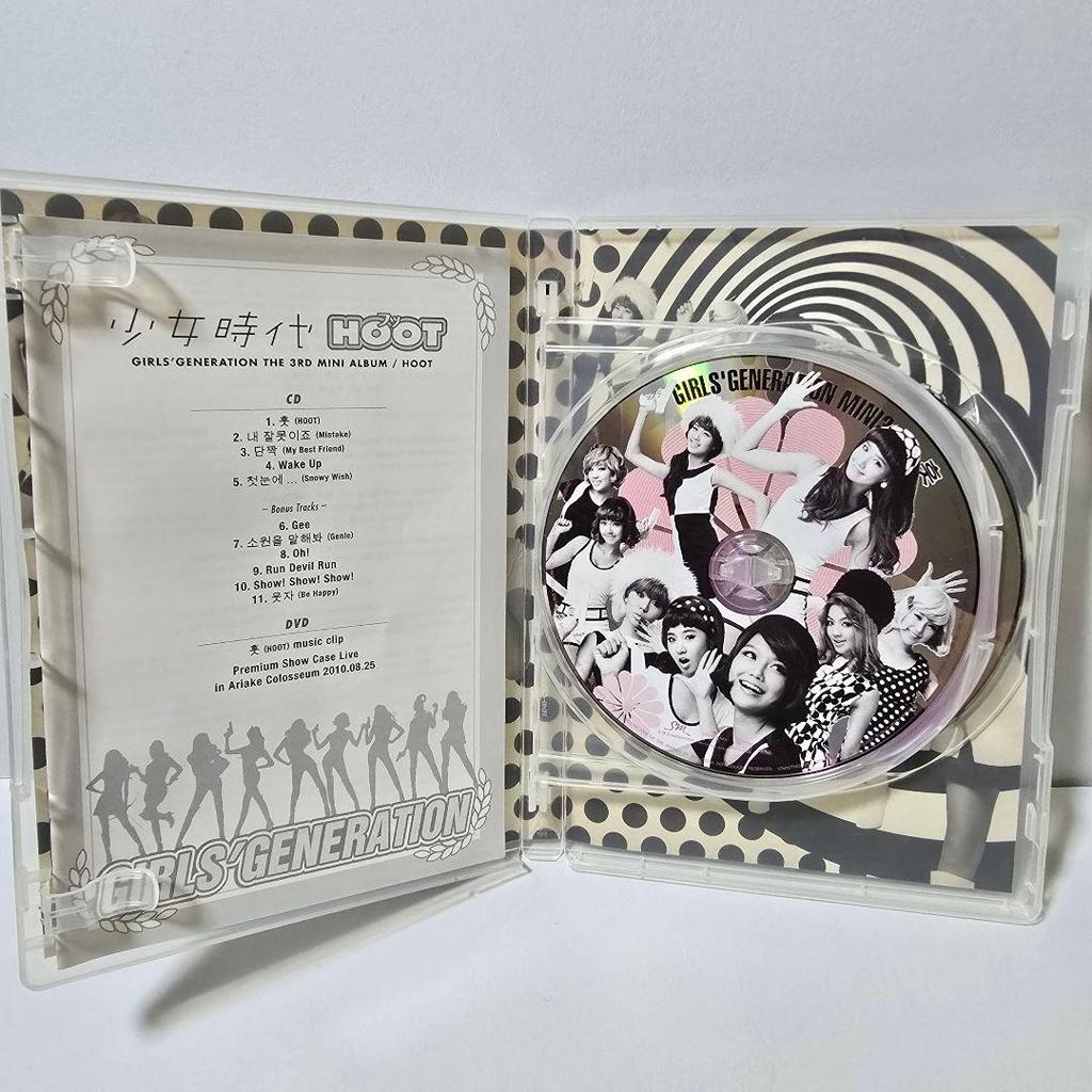 [USED] Girls' Generation HOOT+6 Deluxe First Press Limited Edition with Trading Card