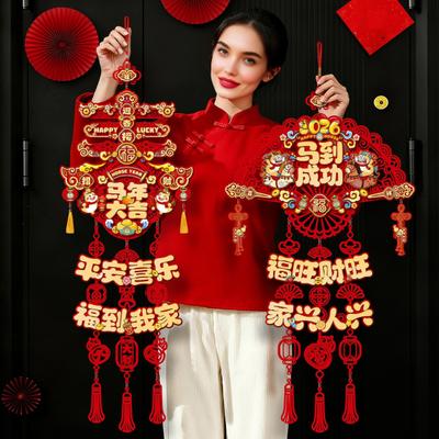 Chinese New Year Decoration 2026 Red Horse & Fu Sign Wall Hanging Decor for Front Door Entryway Festive Home Ornament