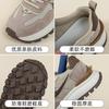 Platform-soled Forrest Gump shoes spring new round head light casual sports shoes