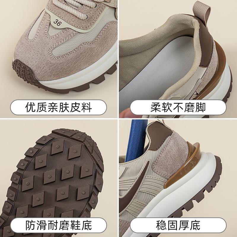 Platform-soled Forrest Gump shoes spring new round head light casual sports shoes