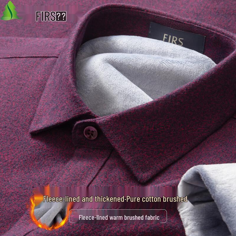FIRS Men s Pure Cotton Plush Warm Flannel Shirt 42