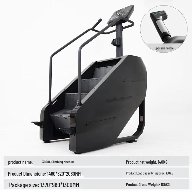 Anluoda Stair Climber Fitness Machine