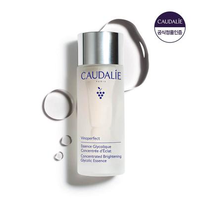 Trattamenti viso – Sieri ed essenze viso