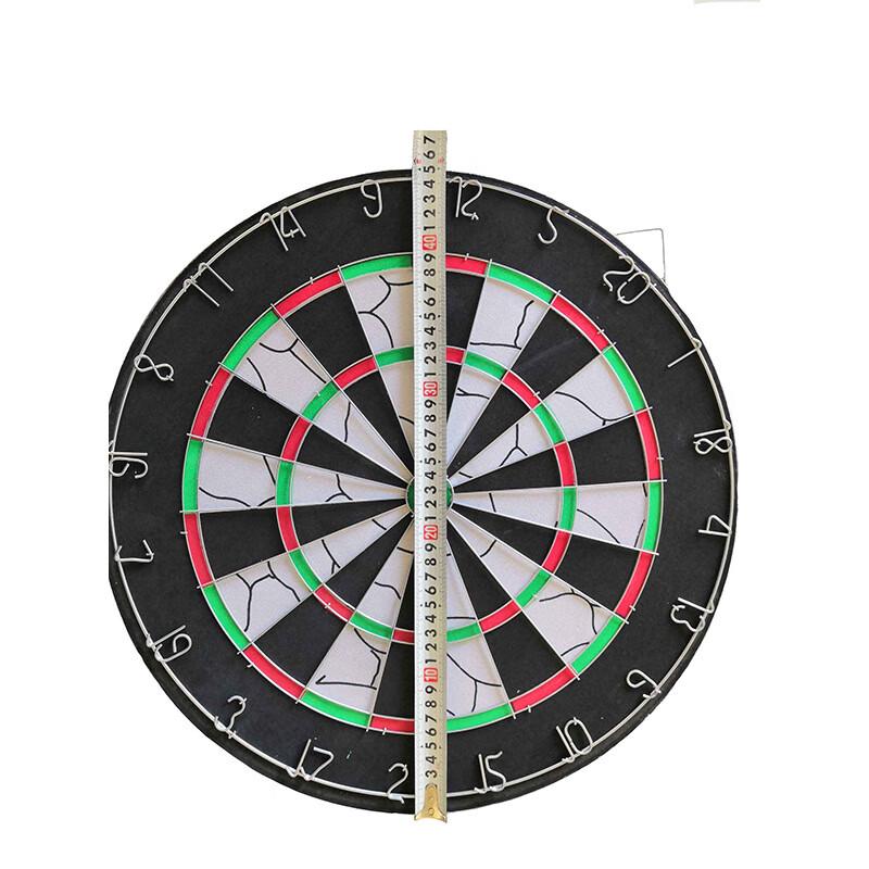 18-inch Double-Sided Flocked Dartboard Set
