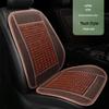 HANDUNYOU Summer Mesh Car Seat Cooling Cushion