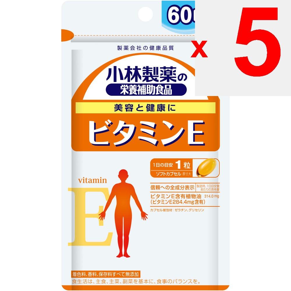 Kobayashi Pharmaceutical Vitamin E 60-Day Supply 60 Capsules Vitamin E Preparations Vitamins Vitamin E Preparations