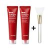 Red Lacto Collagen Wrapping Mask 70 Ml (+70 Ml Double Planned) Presented with a Silicone Brush