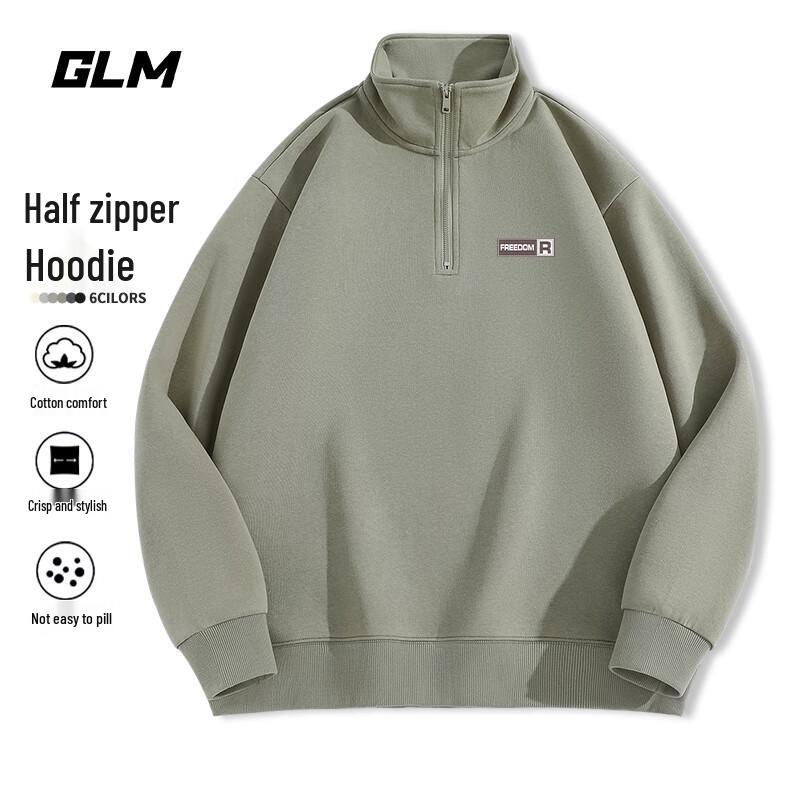 

GLM Men s Half-Zip Stand-Collar Knit Sweatshirt M