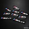 For BMW M Power M3 M5 Logo G01 G30 F30 F31 E36 E87 E60 E46 E91 X1 X3 X5 E53 For M 2 M3 M4 Competition Cs Car tail label sticker XU7