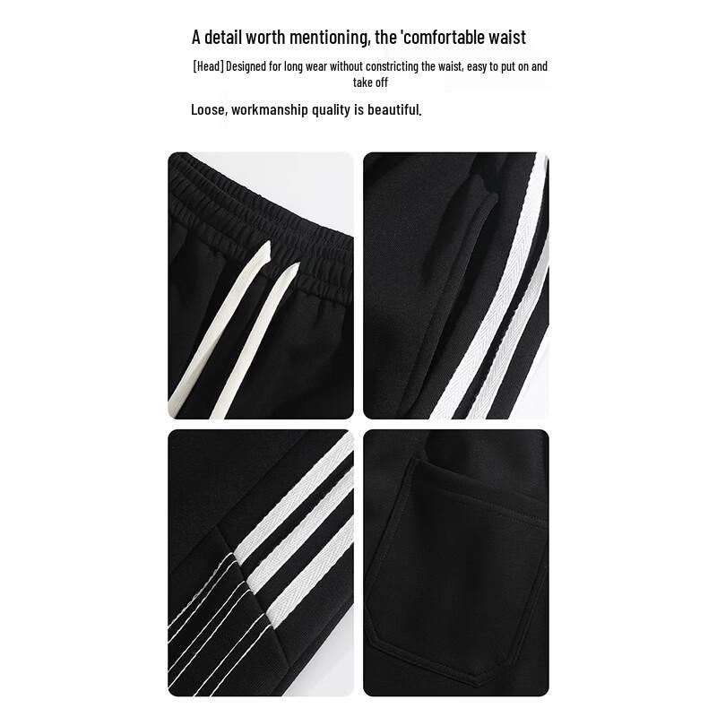 Wassup Sohot Men's Casual Straight-Leg Sweatpants