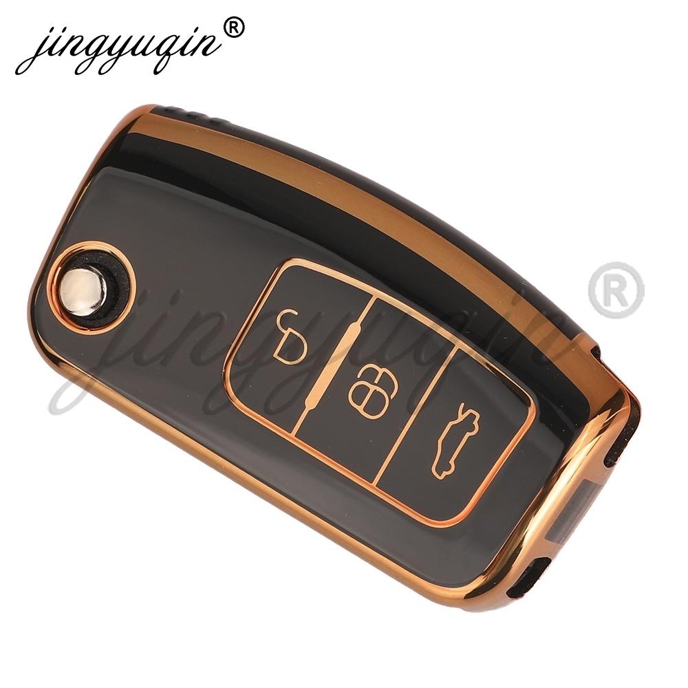 Jingyuqin For Ford Focus 2 MK2 Fiesta Mondeo C-MAX Galaxy Falcon Territory Ecosport Car TPU Folding Key Cover Bag Shell Case