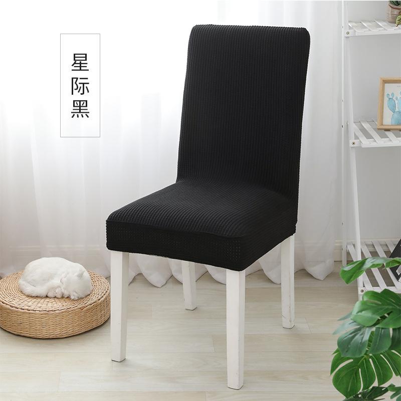 Polar Fleece Chair Cover, Stretchable Thickened Seat Cover, Elastic Slipcover