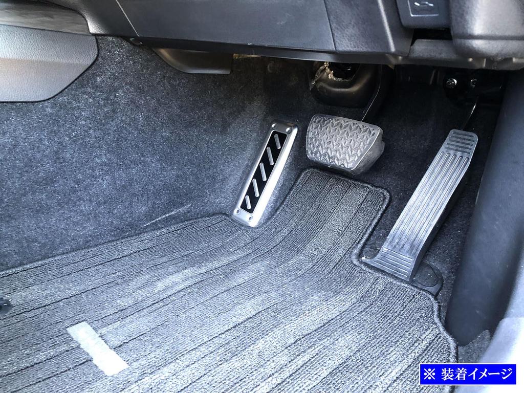 BRIGHTZ Stainless Steel Footrest Covers In Satin Silver for Toyota Camry AXVH70/AXVH75 [PEDAL-025]