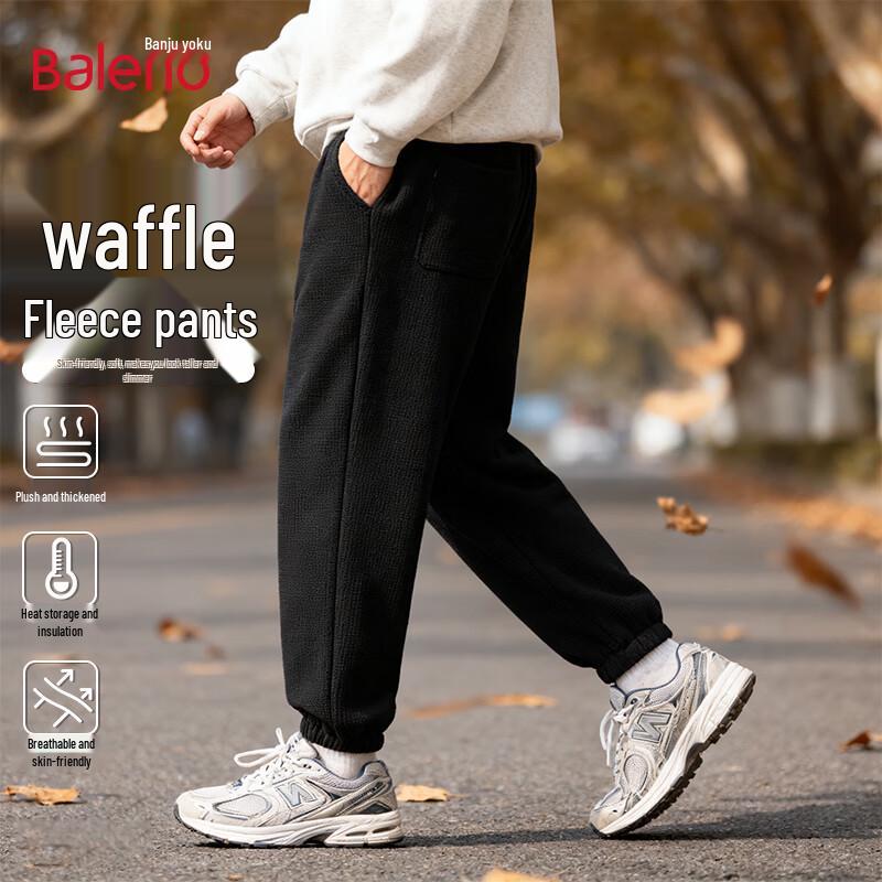 

Baleno Men s Fleece-Lined Waffle Knit Casual Pants XL