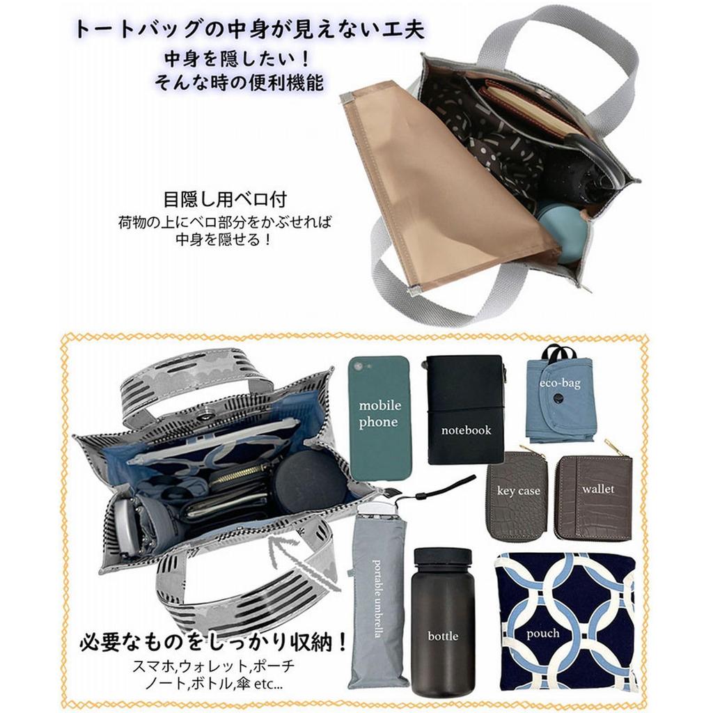 SQUARE Small Tote Bag Sub Bag Lunch Bag Synthetic Leather 1056 02 [Rootote] LT.Square.Classic-B Women's Quilting-Gold