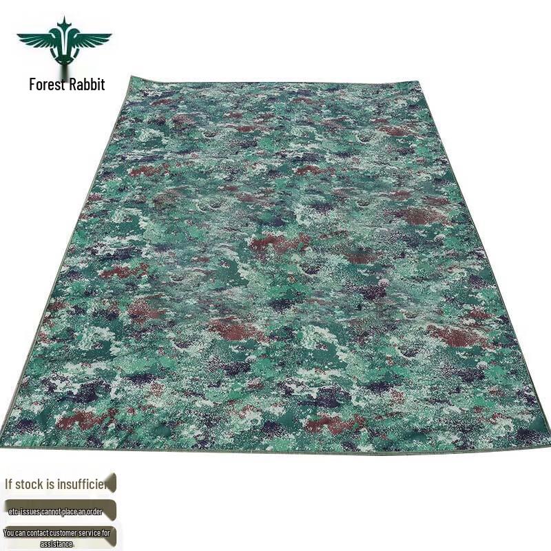 Forest Rabbit 19 Outdoor Aluminum Film Picnic Mat