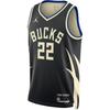 New Basketball Jersey Men's Black DO9533-012