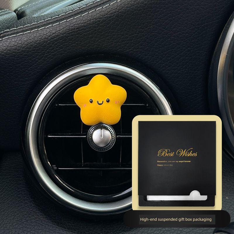 

2026 New Cute Lucky Star Car Fragrance Diffuser Stone Car Air Conditioning Vent Decoration Car Interior Accessories Cute Little Stars (Suspended Box)