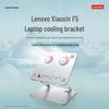 Lenovo F5 RGB Dual-Axis Cooling Laptop Stand