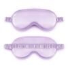 Double-Sided Imitation Silk Sleep Eye Mask with Printed Logo & Elastic Band - Breathable & Light-Blocking