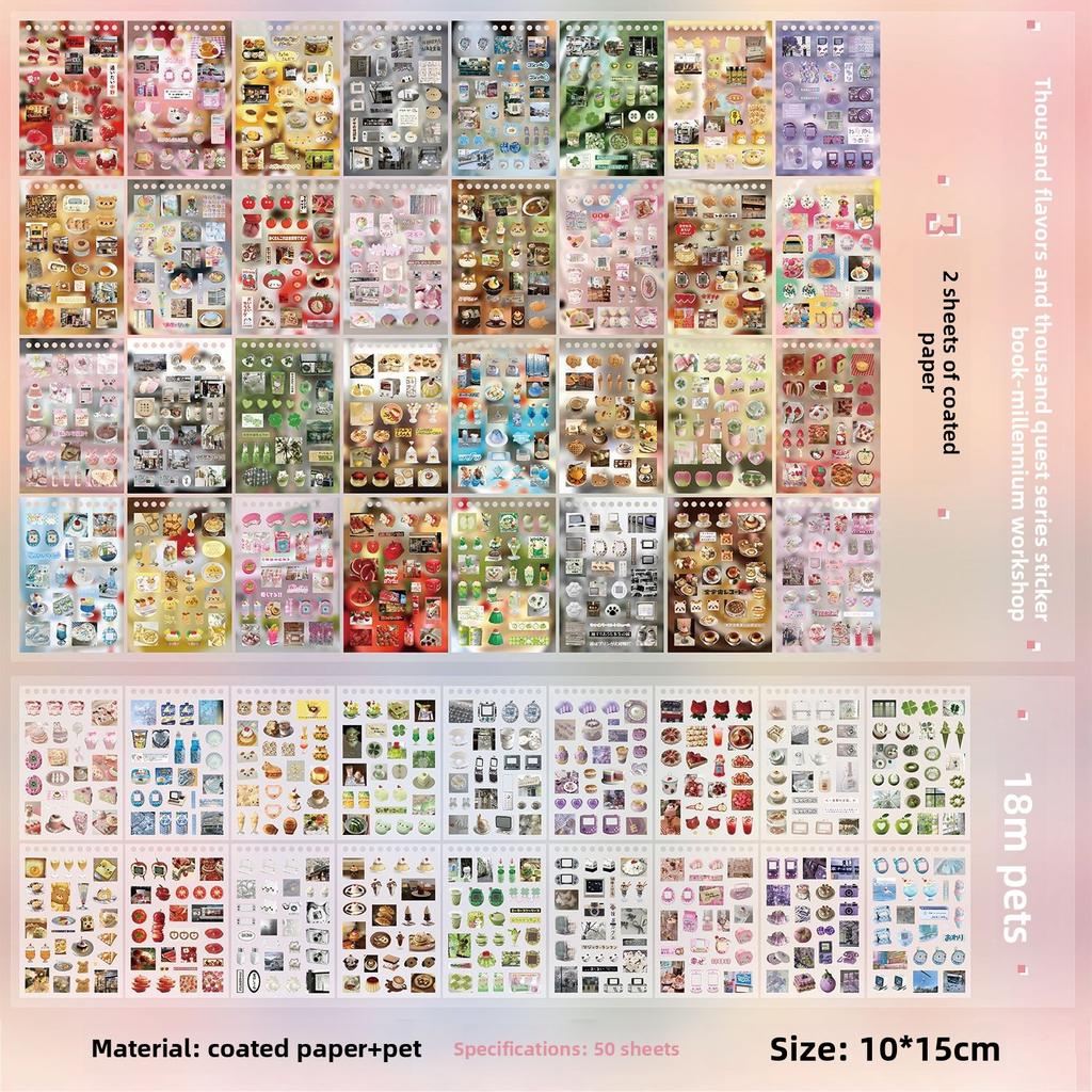 50 Sheets Per Pack Coil Stickers Thousand Flavors Thousand Journeys Series Korean-style Material DIY Scrapbooking Decorations