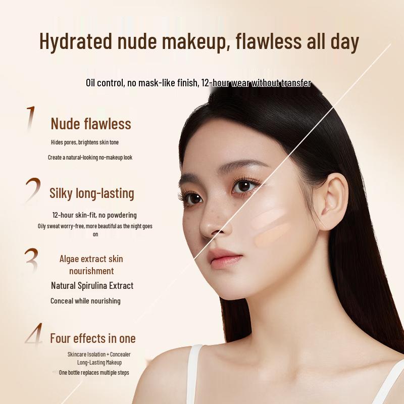 Lantern Multi-Benefit BB Cream