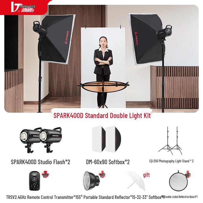 JINBEI SPARK-400D 400W Photography Flash Light