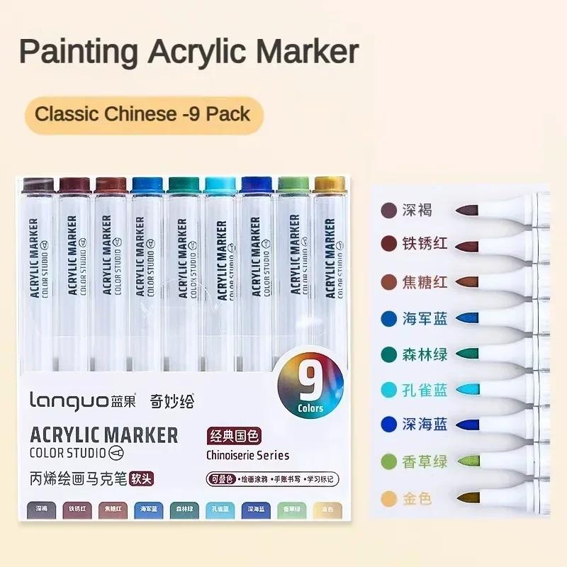 

81/72/63/9 Colors Acrylic Paint Marker Pen DIY Painting Drawing for Card Ceramic Stone Mug Glass Fabric Art Supplies Stationery