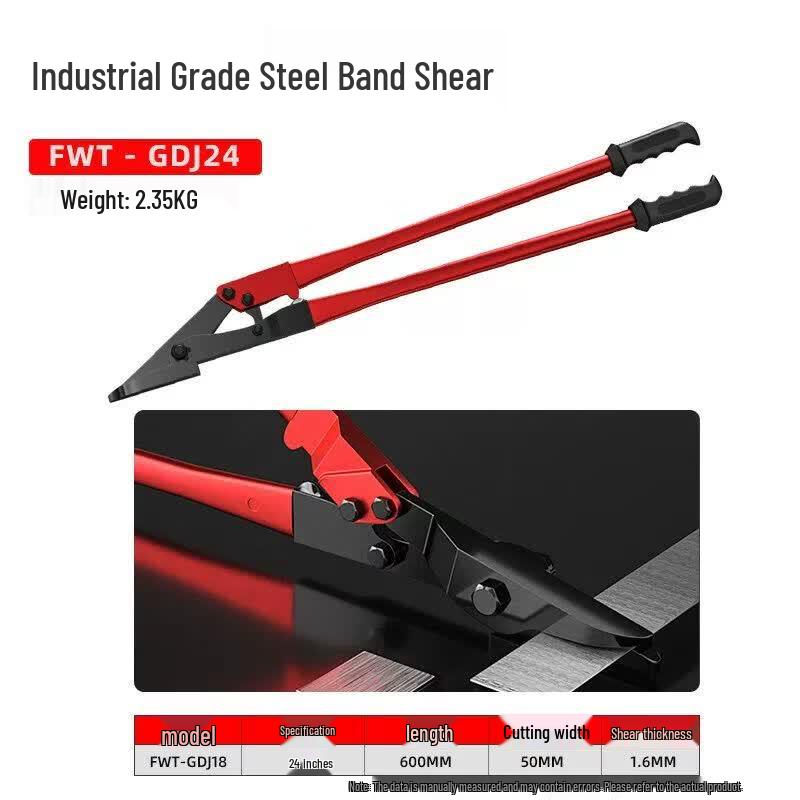 Qiukiao Heavy-Duty Industrial Multi-function Shear