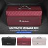 Auto Kofferraum Aufbewahrungsbox Organizer Faltbar Verstauen Aufräumen Behälter Tasche Für Giulietta GT 159 147 156 Mito Brera Giulia
