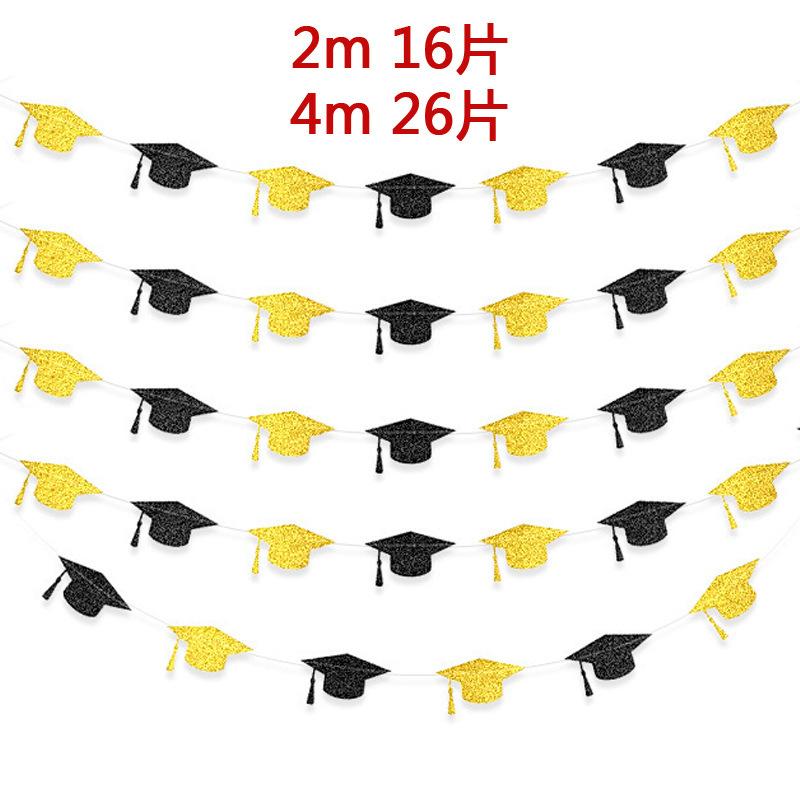 Graduation Season School Party Decoration 2M Doctor Hat Latte Glitter Decoration Flag Creative Modeling
