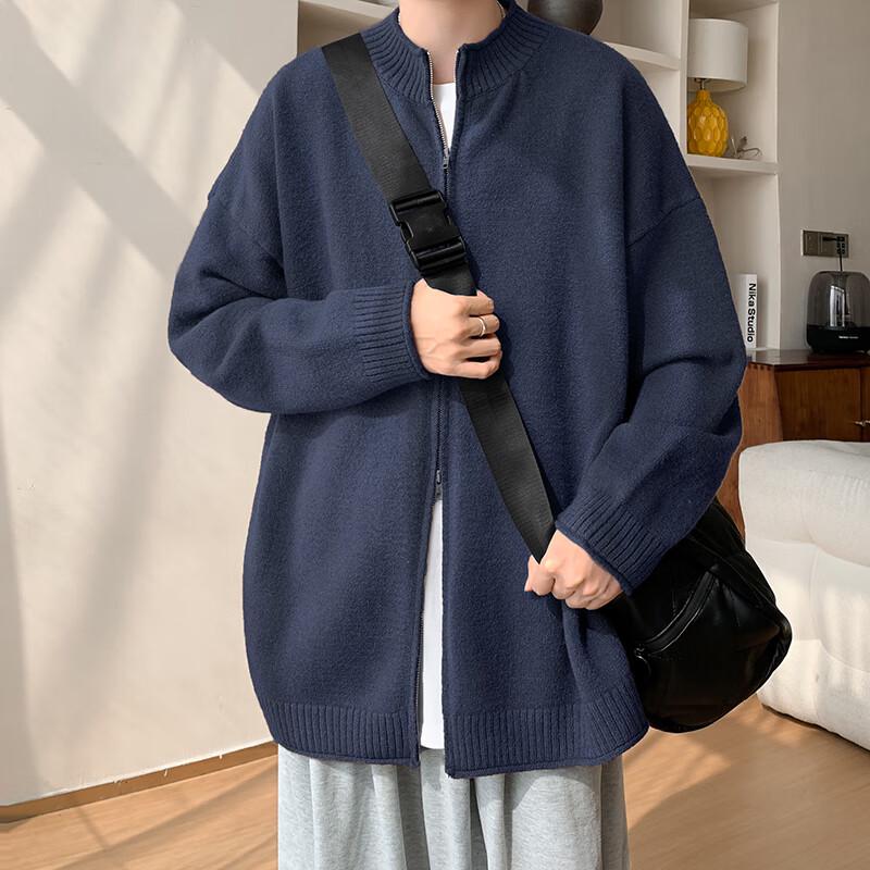 Herren Strickjacke mit Reißverschluss im japanischen Stil