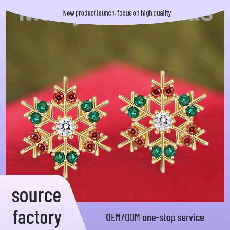 E0533 European & American Fashion Christmas Snowflake Zircon Stud Earrings for Women - Versatile, Creative, & Stylish Jewelry