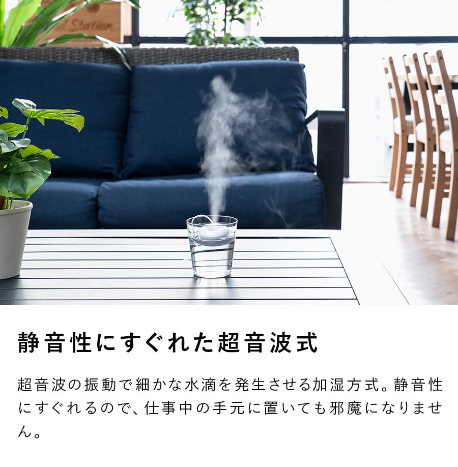 Three Up Portable Ultrasonic Humidifier, Macaron, White, PB-T1951WH