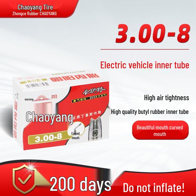 Chaoyang Electric Vehicle Inner Tube