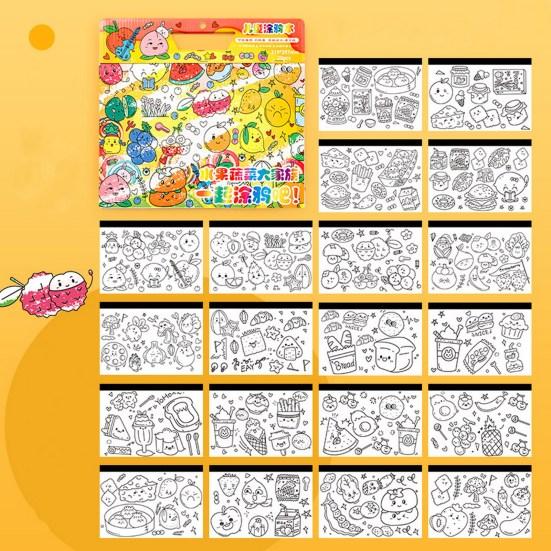 Graffiti Coloring Book Rich Theme Adhesive with Handle Astronaut Pattern Kids Watercolor Graffiti Book Stationery Supply