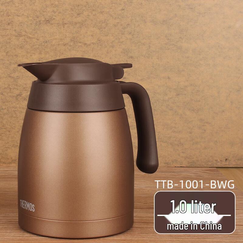 Thermos TTB-1001 Insulated Travel Bottle