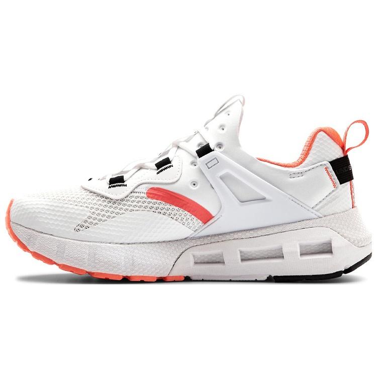 Under Armour HOVR Mega MVMNT White Orange Men s 3023594-101 EU 46