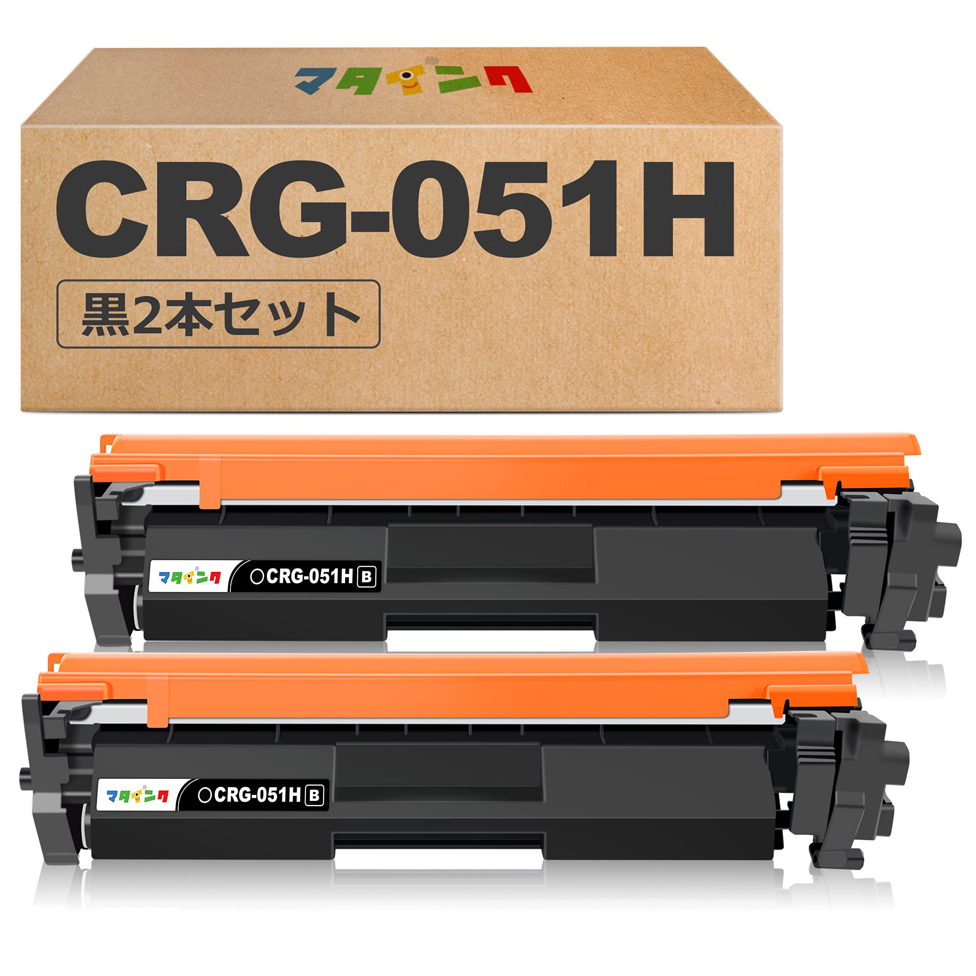 

Mata Ink Compatible Toner Cartridge Compatible with Canon Black CRG051H Compatible Toner Compatible LBP162 LBP161 MF269dw MF266dn MF265dw MF264dw