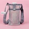 Outdoor Crossbody Storage Net Bag Water Cup Protective Cover Milk Tea Kettle Universal Thermos Cup Holder Bag